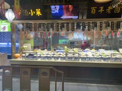-驰明粗粮小厨(湖滨路店)