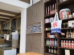 -WONDER ICE 萬得冰田(建設路总店)