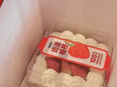 -味多美蛋糕(看丹桥店)