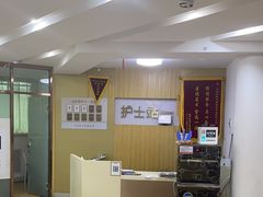 -天津滨江医院·胃肠体检中心