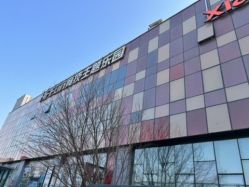 -嗨翻Hi-Fun竞技主题乐园·蹦床团建生日聚会(五棵松华熙店)
