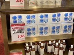 -DFS迪斐世(澳门新濠天地店)