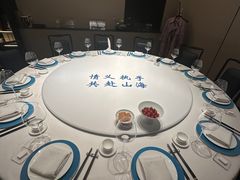 -湘上湘(正大中心总店)