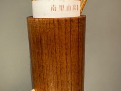 麻油散子-南里山房·新淮扬菜(徐汇万科店)