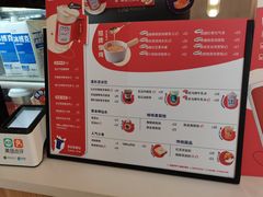 -炖物24章·顺时轻养茶(杭州保利时光里店)