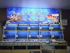 -牛天下·牛肉·海鲜·打边炉·融合菜