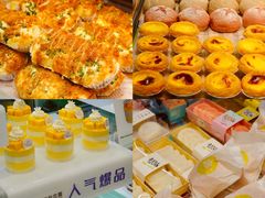 -顶东面包花园·生日蛋糕(太平店)