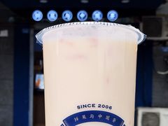 -茶百道(蜀汉路店)
