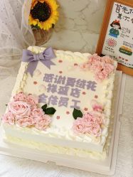 -雪绒花月子会所(祥盛店)