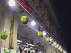 -榴莲一条街