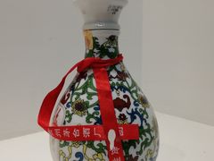 -宗泉烤全羊·烤羊腿·家常菜(解放东路店)