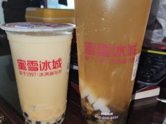 -蜜雪冰城(德思勤广场店)