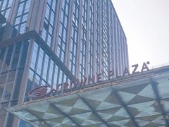 -北京朝阳悠唐皇冠假日酒店