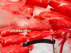 -大唐名家·息壤店