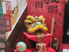 -真粥稻茶餐厅(星汇园店)