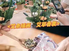 -唆了蜜团建·趣味沉浸式剧情·蹦床轰趴运动拓展基地(天津旗舰店)