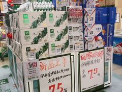 -永辉超市(鲁谷店)