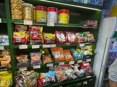零售区-CITY MART城市集市·里弄(北外滩来福士广场店)