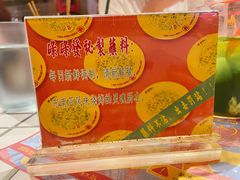 -碌碌发·东南亚风味烧烤档(体育西店)
