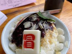 -冒椒火辣(太古里店)