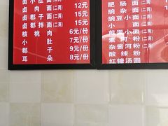 自助取餐区-众膳卤肉面(才子中心店)