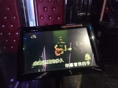 包房-蓝尊量贩(黄河路店)