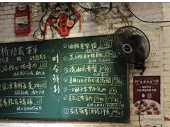 -龙桥私厨·姜花菊花过桥鱼·顺德菜(容桂店)