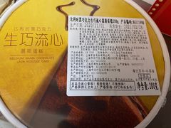 -肯德基(京广桥店)