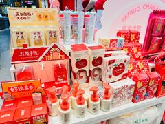 -名创优品(山东青岛华润万象城店)