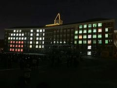 -大连市第二十四中学