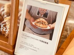 -不正咖啡(万达尊店)