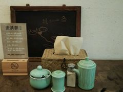 -老清朝包子铺(开明街店)