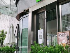 门面-奈雪的茶(苏宁广场店)
