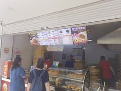 -早阳肉包(甘河路店)