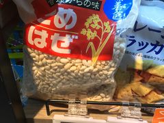 -Olé精品超市(北京合生汇店)