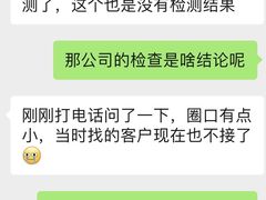 -聚云奢二手奢侈品黄金手表包包回收·中古店(中福城店)