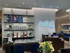 -博士眼镜·President总统(宝安海雅缤纷城店)