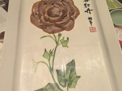 -北京全聚德(王府井店)