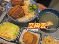 -馔豚·台北菜专门店(深圳湾万象城店)