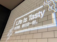-西堤牛排(合肥之心城店)