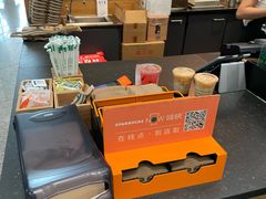 -星巴克(北京首都国际机场7店)