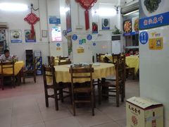 大堂-豪兴砂锅粥海鲜城