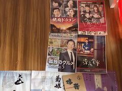 -九酢·海鲜居酒屋