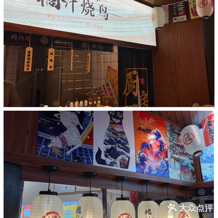 这位同学请站住！放学别走！锅包鸡柳～   
