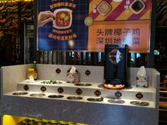 -润园四季椰子鸡火锅(南山海岸城店)