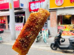 -玛马艾脆皮水磨年糕(湖北路87-89小区店)