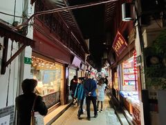 门面-一品方糕专卖店