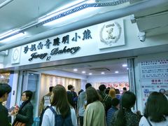 -珍妮曲奇聪明小熊(尖沙咀店)