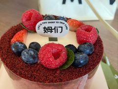 -姆们M Sweetie Cake(五道口店)