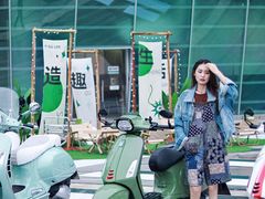 -棕榈MALL